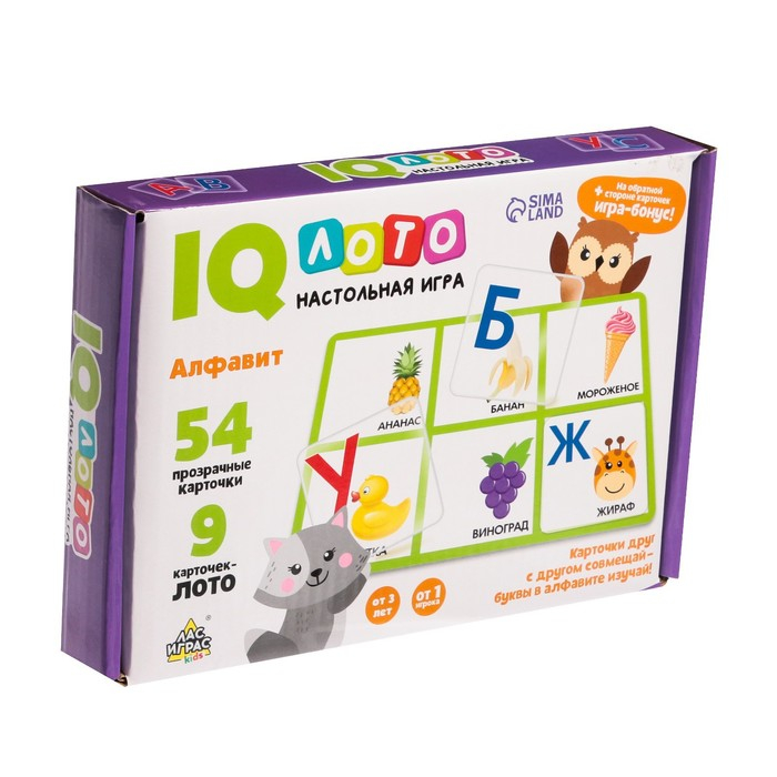 Настольная игра на память &laquo;Умное лото. Алфавит&raquo;, мемори, от 1 игрока, 3+