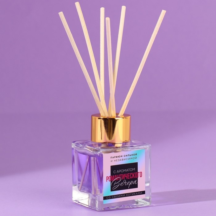 Диффузор ароматический палочки, ароматизатор для дома &laquo;Аромадиффузор: С ароматом романтического вечера&raquo;, чёрный лед, 50 мл.