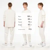 Свитшот унисекс S1, молочно-белый, размер XS/S Свитшот унисекс S1, молочно-белый, размер XS/S