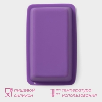 Форма для выпечки Доляна &laquo;Хлеб&raquo;, силикон, 11,5&times;7&times;3 см, внутр.размер 10,5&times;6,5 см, цвет МИКС