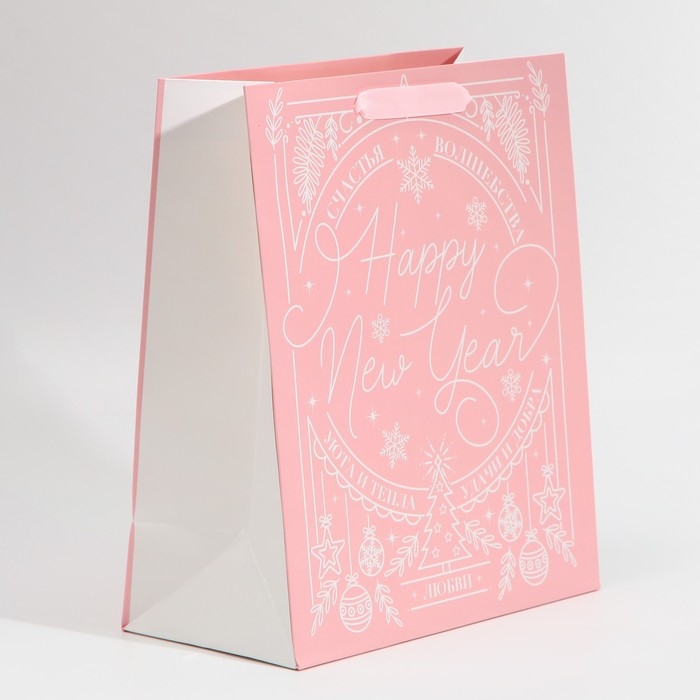 Пакет подарочный новогодний ламинированный &laquo;Счастья и волшебства&raquo;, ML 23 х 27 х 11,5 см, Новый год