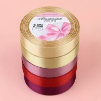 Набор атласных лент &laquo;Осенний&raquo;, 5 шт, размер 1 ленты: 20 мм &times; 23 &plusmn; 1 м