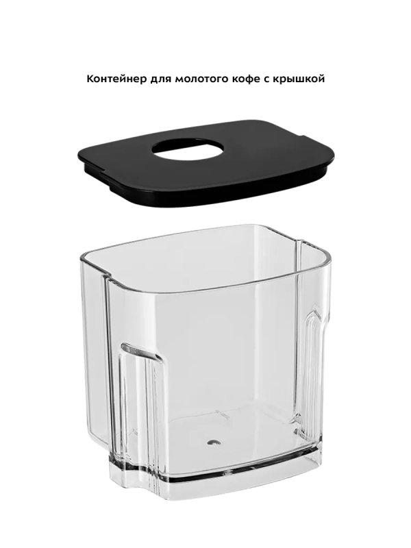 Кофемолка электрическая жерновая КТ-791 - 160 Вт