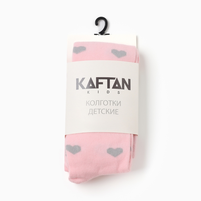 Колготки детские KAFTAN Колготки детские KAFTAN "Сердечки" 92-98 см, розовый