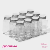 Набор стеклянных баночек для специй с металлической крышкой &laquo;Эко&raquo;, 120 мл, 4,5&times;10,5 см, 12 шт
