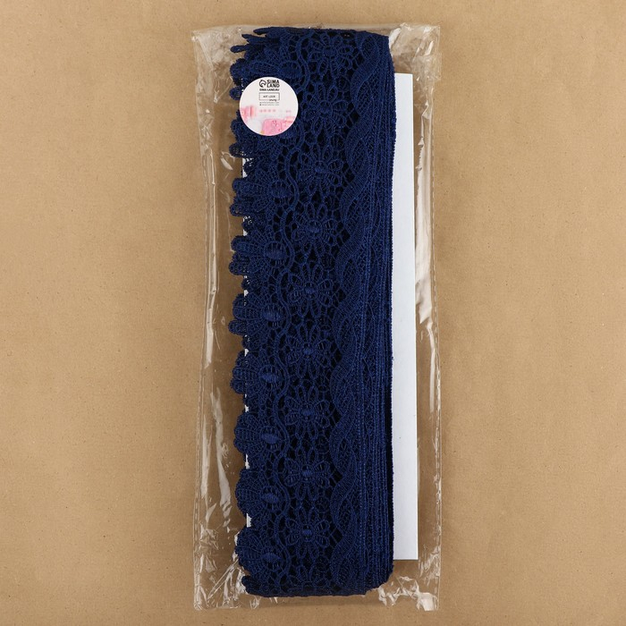 Кружево гипюровое, 65 мм &times; 6,8 &plusmn; 0,5 м, цвет тёмно-синий