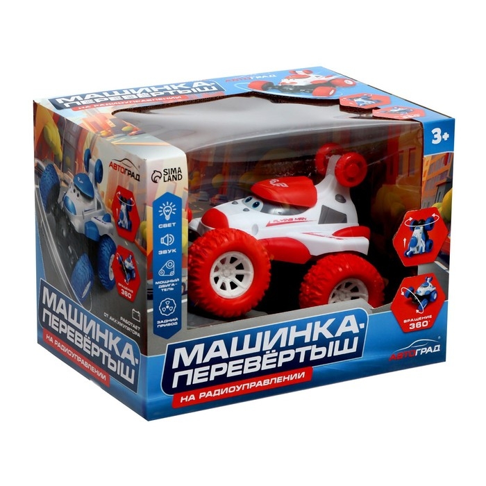 Машинка &laquo;Перевёртыш&raquo;, радиоуправляемая, работает от аккумулятора, цвет красный