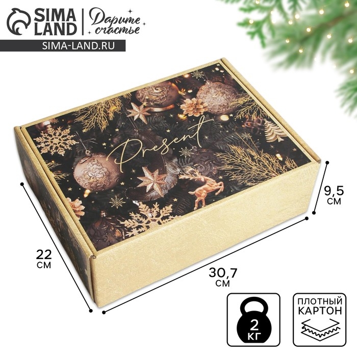Коробка подарочная новогодняя складная Present, 30,7 х 22 х 9,5 см, Новый год