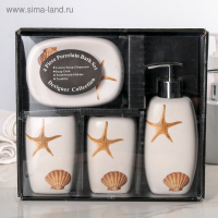 Набор аксессуаров для ванной комнаты «Море», 4 предмета (дозатор 300 мл, мыльница, 2 стакана), цвет бежевый Набор аксессуаров для ванной комнаты «Море», 4 предмета (дозатор 300 мл, мыльница, 2 стакана), цвет бежевый