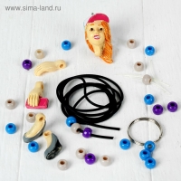 Набор для создания брелока &laquo;Тифани&raquo;