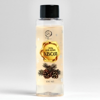 Новогодний подарочный набор косметики «Новый год у ворот» для душа и ванны, золотая серия Новогодний подарочный набор косметики «Новый год у ворот» для душа и ванны, золотая серия