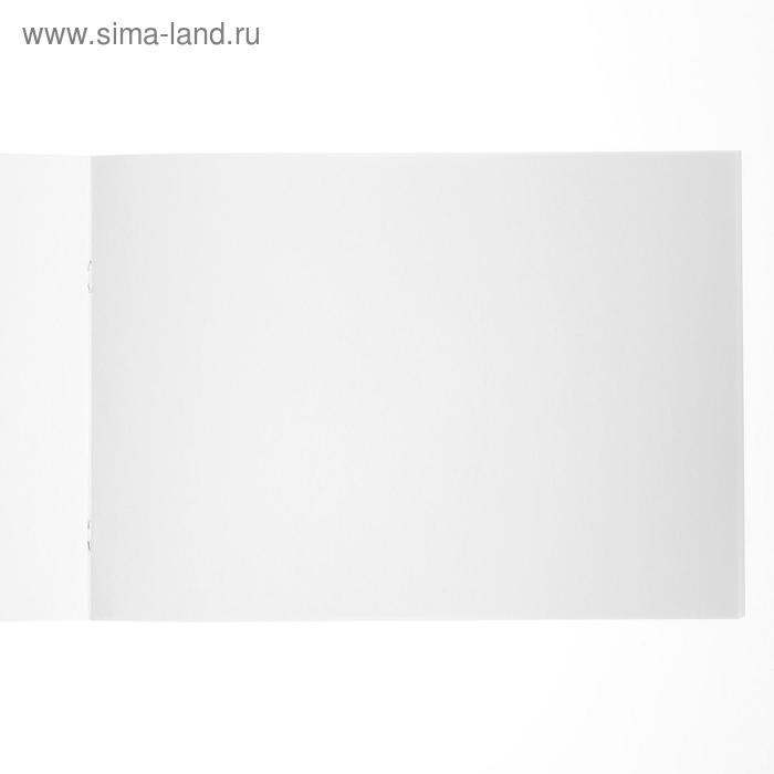 Альбом для рисования А4, 24 листа, на скрепке, Car Design, картонная обложка, блок офсет 100 г/м&sup2;, МИКС