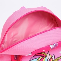 Рюкзак с карманом, 21 см х 10 см х 29 см "Единорог", Минни и Единорог Рюкзак с карманом, 21 см х 10 см х 29 см "Единорог", Минни и Единорог