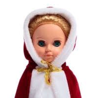 Кукла &laquo;Мила 13&raquo;, 38,5 см