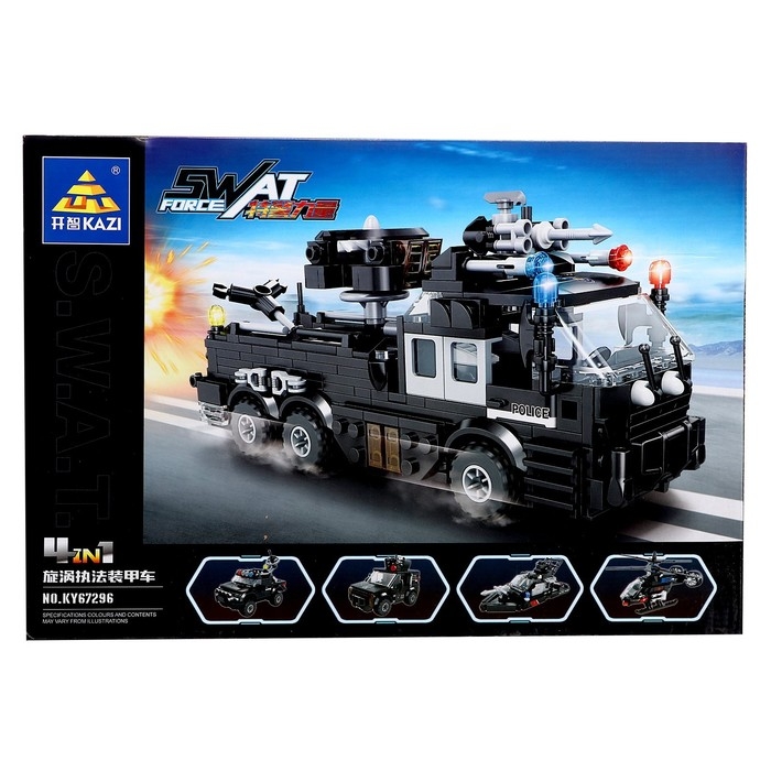 Конструктор &laquo;Спецназ. Джип&raquo;, 165 деталей