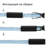 Наконечник для шнурка Nozzle, черный Наконечник для шнурка Nozzle, черный