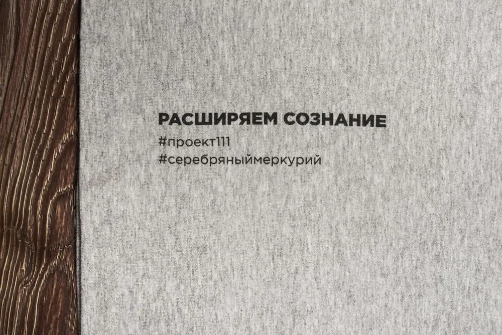 Футболка женская T-bolka Stretch Lady, серый меланж, размер S