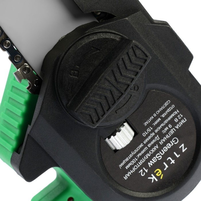 Пила цепная аккумуляторная Zitrek GreenSaw 12 082-1859, 12 В, 1.5 Ач, Li-ion АКБх2 шт, ЗУ Пила цепная аккумуляторная Zitrek GreenSaw 12 082-1859, 12 В, 1.5 Ач, Li-ion АКБх2 шт, ЗУ