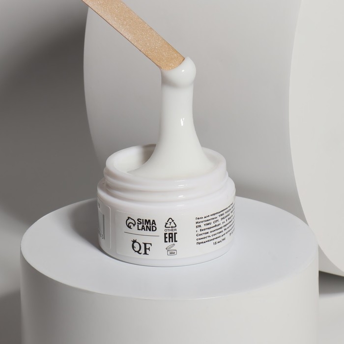 Гель-пластилин для дизайна ногтей, «KOMBI», 3-х фазный, 15мл, LED/UV, цвет белый/полупрозрачный (002) Гель-пластилин для дизайна ногтей, «KOMBI», 3-х фазный, 15мл, LED/UV, цвет белый/полупрозрачный (002)