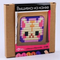 Набор для творчества &laquo;Вышивка на канве. Котик&raquo;