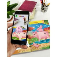 Моя первая энциклопедия &laquo;Домашние животные&raquo;, твёрдый переплёт, 48 стр.