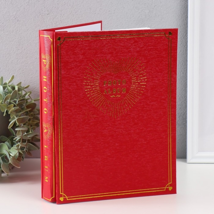 Фотоальбом на 200 фото 10х15 см "Классика. Сердце" МИКС 5,5х20,8х26,5 см