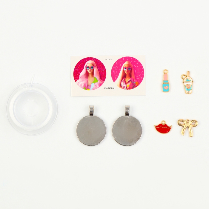 Создай украшение &laquo;Мисс Барбара&raquo;, браслеты, кольца, бусы, 5 шармов. 7 видов бусин, наклейки, 5+
