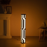 Торшер "Рондо" LED 20Вт RGB пульт ДУ черный Торшер "Рондо" LED 20Вт RGB пульт ДУ черный