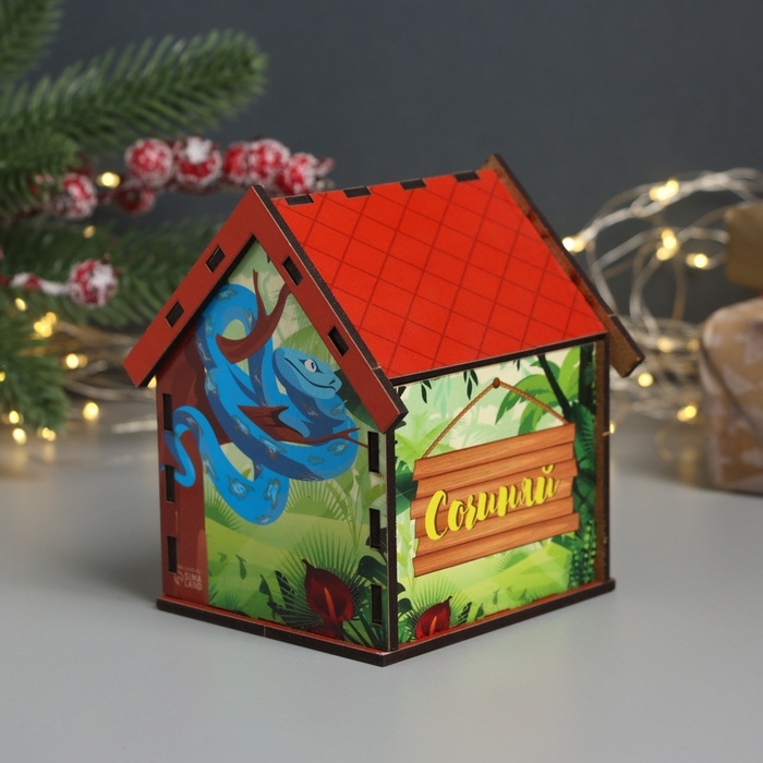 Новогодний чайный домик Новогодний чайный домик "Змея. Сочиняй мечты" 10,5х9,5х12 см