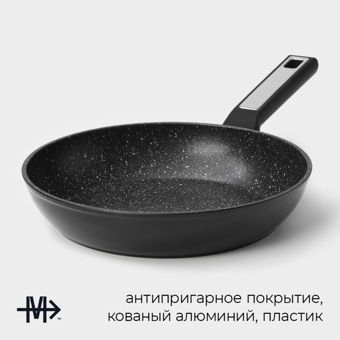 Сковорода Magistro Warrior, d=22 см, h=4,5 см, ручка soft-touch, антипригарное покрытие, индукция, цвет чёрный Сковорода Magistro Warrior, d=22 см, h=4,5 см, ручка soft-touch, антипригарное покрытие, индукция, цвет чёрный