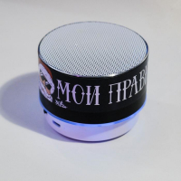 Колонка портативная новогодняя &laquo;Новый год: Моя музыка - мои правила&raquo;,   Bluetooth, USB, 6,9 х 6,9 х 5,2 см