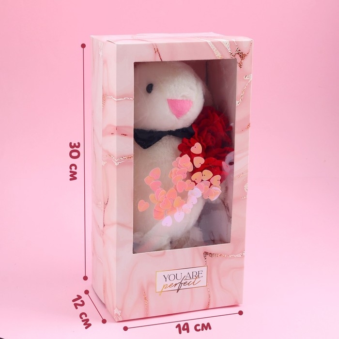 Мягкая игрушка &laquo;Самой прекрасной&raquo;, зайка, 30 см