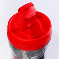 Чёрный чай &laquo;Дед мороз&raquo; 20 г., в термостакане 250 мл.