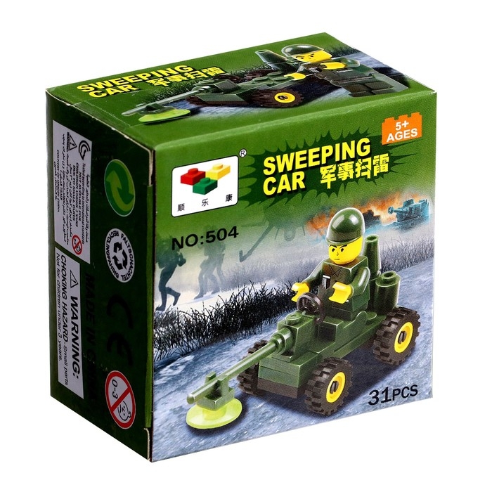 Конструктор &laquo;Миноискатель&raquo;, 31 деталь