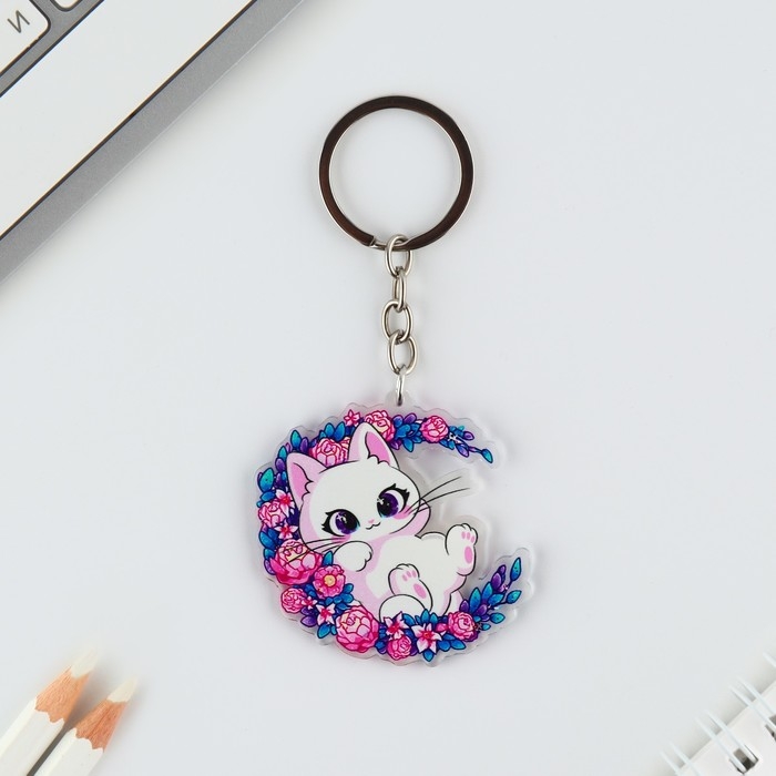 Парные брелоки &laquo;Котики&raquo; набор, 2 шт.