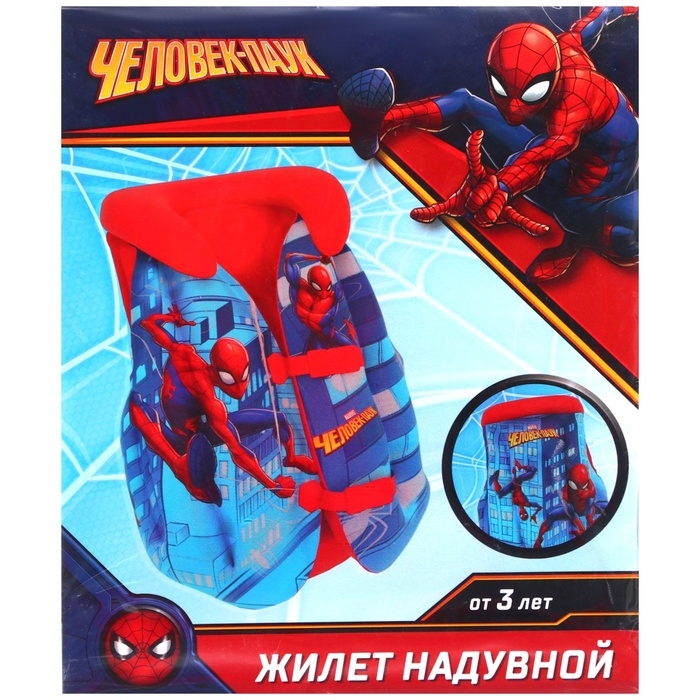 Жилет надувной «Человек Паук», для плавания, детский, цвет синий Жилет надувной «Человек Паук», для плавания, детский, цвет синий