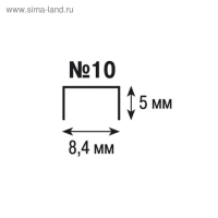 Степлер № 10, до 12 листов, BRAUBERG Einkommen, пластиковый корпус, встроенный антиСтеплер, серый