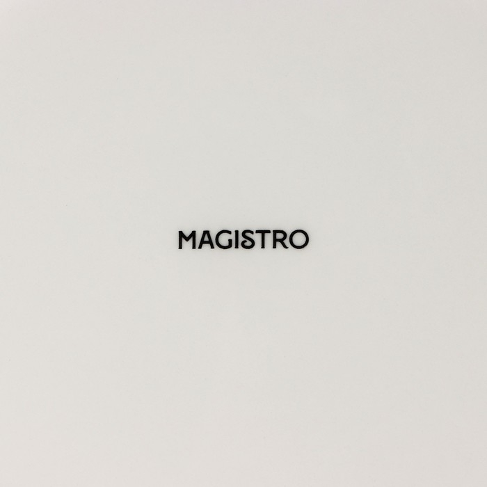 Тарелка фарфоровая обеденная Magistro &laquo;Церера&raquo;, d=20,3 см, цвет голубой