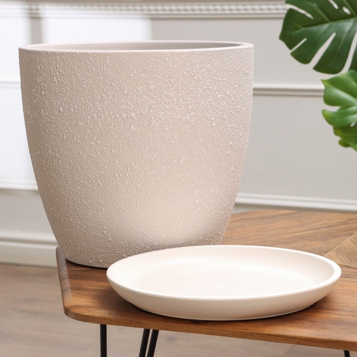 Горшок цветочный "Саванна белый бутон №8 ", 22 л