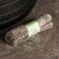 Набор салфеток микрофибры для ухода Grand Caratt, 2 шт Набор салфеток микрофибры для ухода Grand Caratt, 2 шт