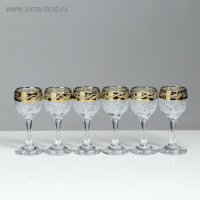 Мини-бар 7 предметов подкова, Вдохновение 500 мл/ 60 мл Мини-бар 7 предметов подкова, Вдохновение 500 мл/ 60 мл