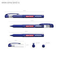 Ручка-роллер Erich Krause METRIX, узел 0.5, чернила синие, длина письма 1200 метров Ручка-роллер Erich Krause METRIX, узел 0.5, чернила синие, длина письма 1200 метров