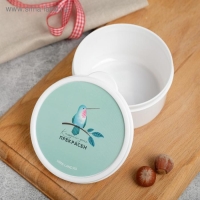 Ланч-бокс «Каждый день прекрасен», 0.3 л Ланч-бокс «Каждый день прекрасен», 0.3 л