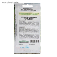 Семена цветов Петуния Суперкаскадная Белое море F1, О, 10шт Семена цветов Петуния Суперкаскадная Белое море F1, О, 10шт