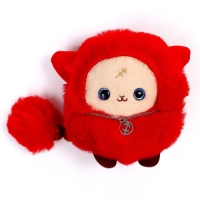 Мягкая игрушка «Создай своё украшение», знак зодиака: Стрелец, 16 см Мягкая игрушка «Создай своё украшение», знак зодиака: Стрелец, 16 см