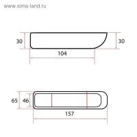 Сани волокуши PolimerList Малые СВП-150, 150х70х26 см, обвязка, дышло Сани волокуши PolimerList Малые СВП-150, 150х70х26 см, обвязка, дышло