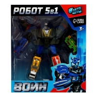 Робот &laquo;Воин&raquo;, трансформируется, собирается из 5 машинок