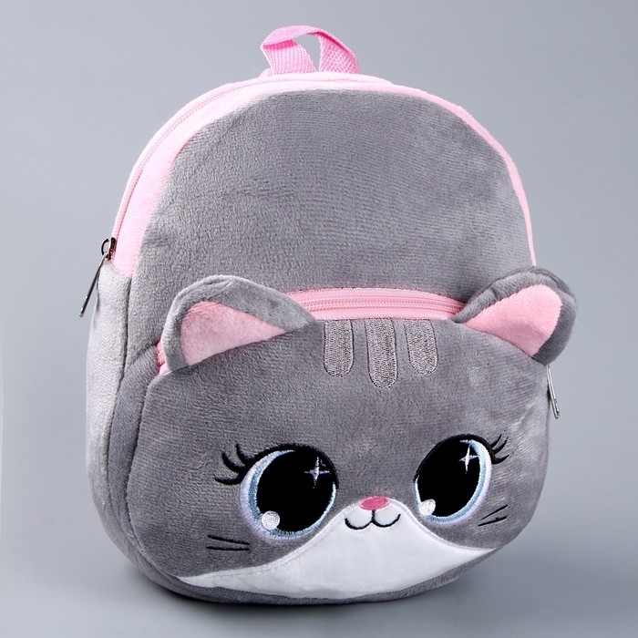 Рюкзак детский &laquo;Котик&raquo;, 25х21 см