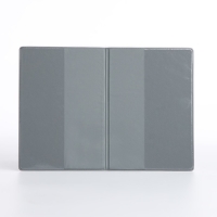 Обложка для паспорта, цвет тёмно-серый Обложка для паспорта, цвет тёмно-серый