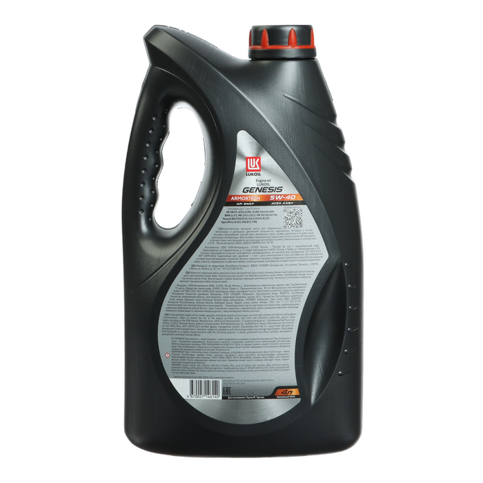 Моторное масло Лукойл Genesis Armortech 5W-40, API SN/CF, синтетическое, 4 л 3148675 Моторное масло Лукойл Genesis Armortech 5W-40, API SN/CF, синтетическое, 4 л 3148675